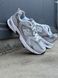 New Balance 530 MR530CKw фото 4