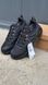 Кросівки Adidas Terrex Eastrail 2 R. RDY HP8602 фото 2