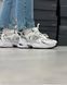 New Balance 530 MR530SGw фото 1