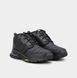 Кросівки Skechers Air Envoy Vasilis 237317BBK фото 3