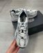 New Balance 530 MR530SG фото 4