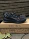Nike Juniper Trail 2 GTX HM9734-001 фото 1