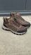 Кросівки Skechers Selmen Melano 204477/CHOC фото 2
