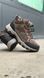Кросівки Skechers Selmen Melano 204477/CHOC фото 1